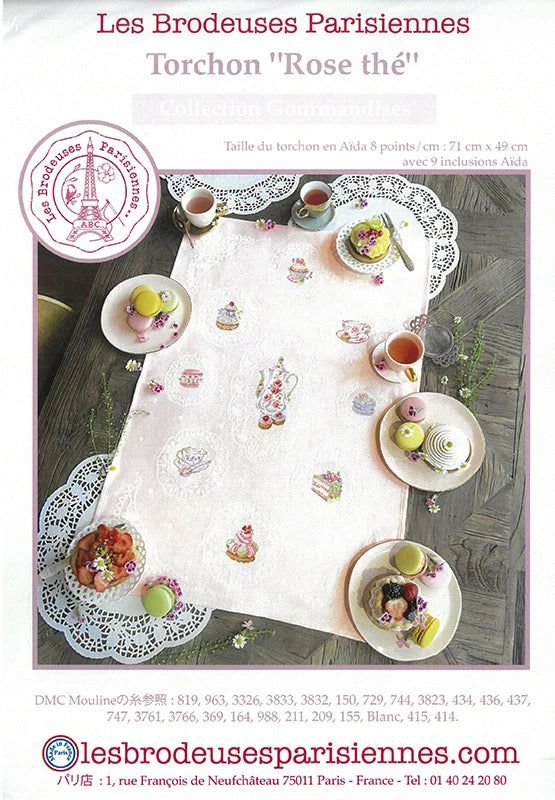 ”Rose thé tea towel”(ローズ ティータオル) トルションキット VERONIQUE ENGINGER(ヴェロニク・アンジャンジェ)デザイン クロスステッチキット