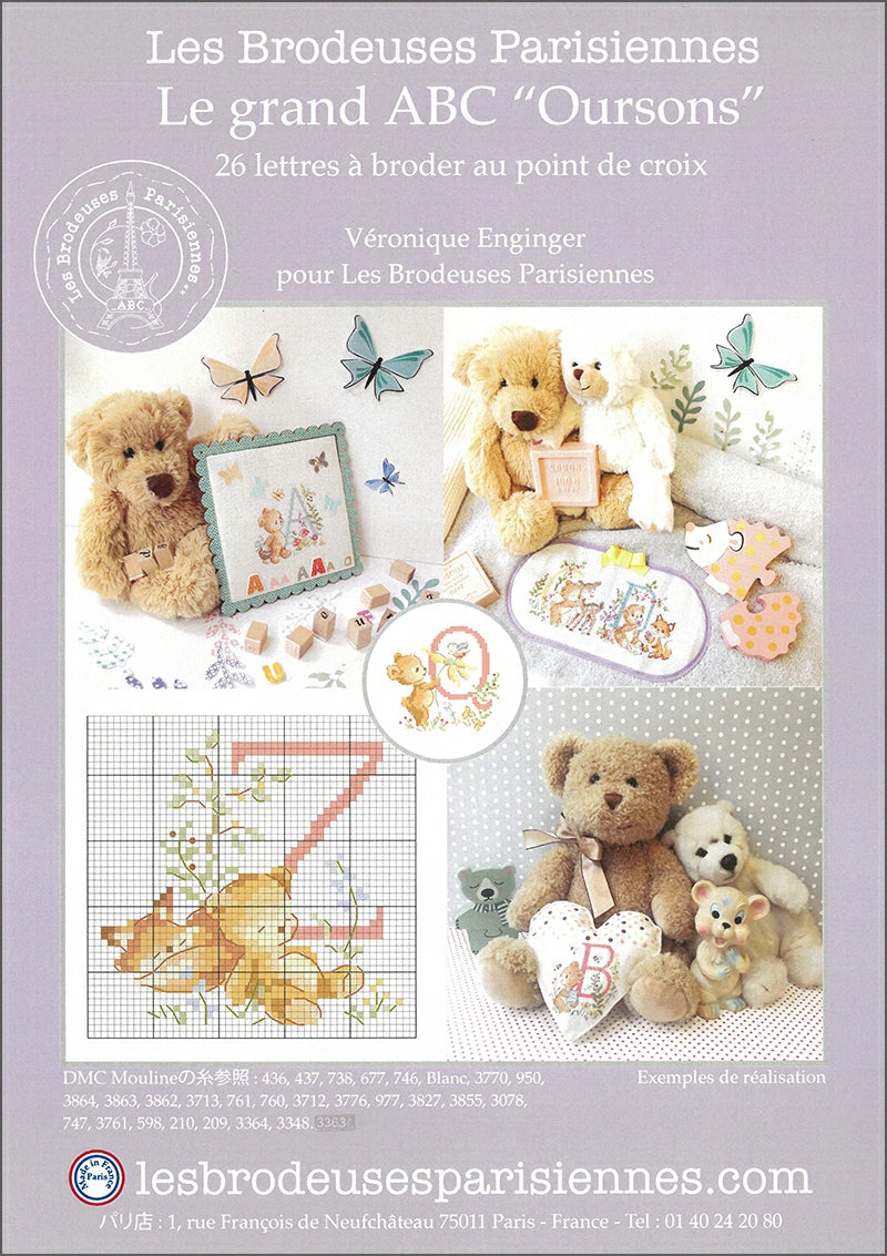 “Le grand ABC Oursons” (Little Bears Alphabet) ABC Pattern Collection