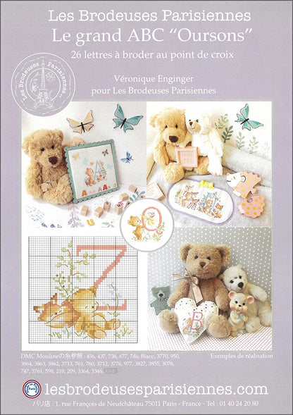 “Le grand ABC Oursons” (Little Bears Alphabet) ABC Pattern Collection