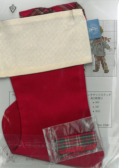 La botte ”Noël écossais”(スコットランドのクリスマスブーツ) クリスマス飾りクロスステッチキット VERONIQUE ENGINGER(ヴェロニク・アンジャンジェ)デザイン クロスステッチキット
