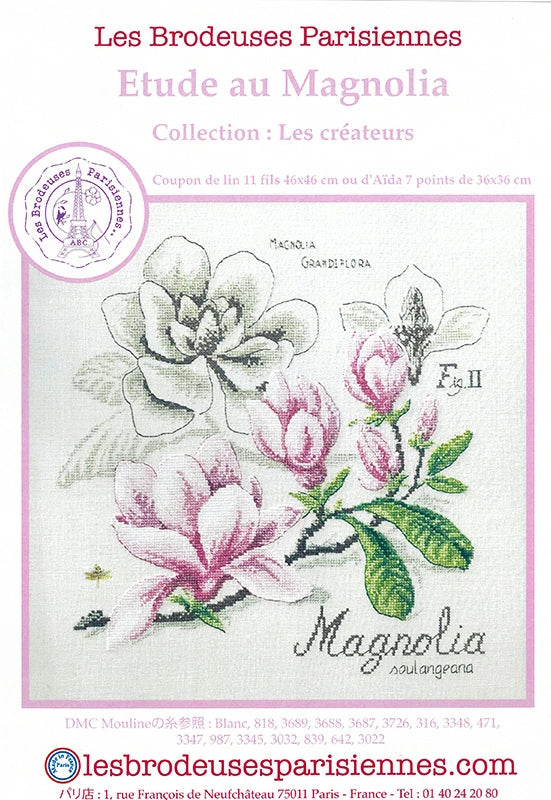 "Étude à Magnolia" (モクレンの研究) 壁掛け お花 シリーズ VERONIQUE ENGINGER(ヴェロニク・アンジャンジェ)デザイン クロスステッチキット