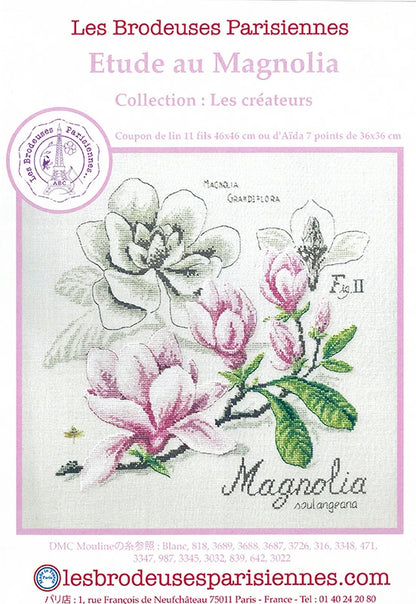 "Étude à Magnolia" (モクレンの研究) 壁掛け お花 シリーズ VERONIQUE ENGINGER(ヴェロニク・アンジャンジェ)デザイン クロスステッチキット