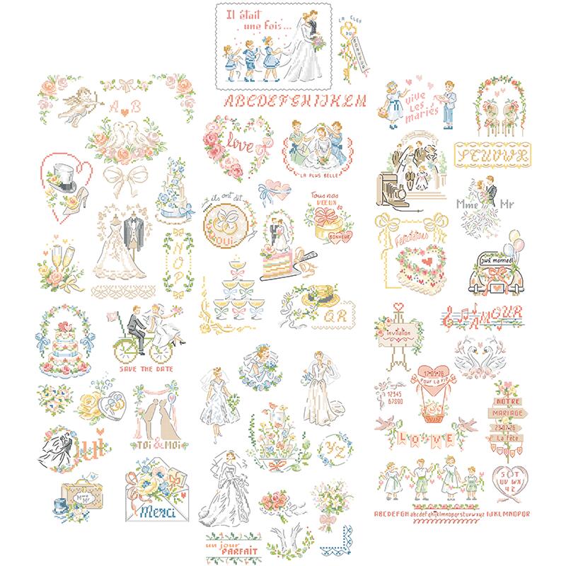 Le grand Alphabet"Mariage"(結婚という素敵な物語) VERONIQUE ENGINGER(ヴェロニク・アンジャンジェ)デザイン クロスステッチ図案集