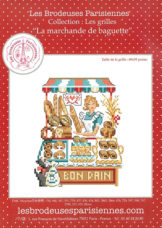 “La marchande de baguette” (The Bread Seller / Bakery Woman) Designed by Véronique Enginger Cross Stitch Chart
