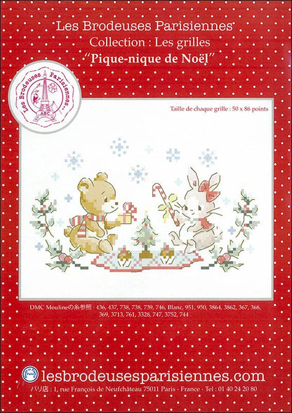 "Le pique-nique de Noël"(クリスマスのピクニック) クロスステッチ図案 VERONIQUE ENGINGER(ヴェロニク・アンジャンジェ)デザイン