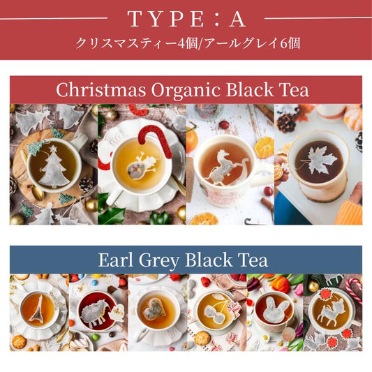 TEA HERITAGE House Assortment 10 tea bags included Earl Grey / Violet Raspberry / Christmas Tea