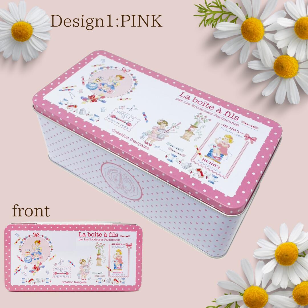 The Les Brodeuses Parisiennes tea collection