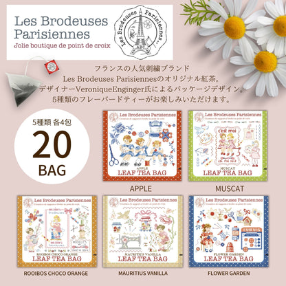 The Les Brodeuses Parisiennes tea collection