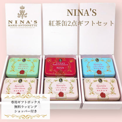 NINA’S Tea Tin 2-Piece Gift Set (Includes NINA’S limited-edition box, shopping bag, and gift wrapping)