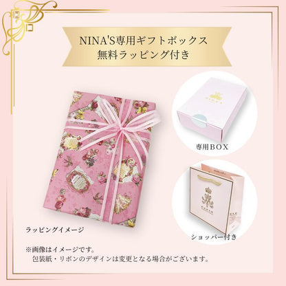 NINA’S Tea Tin 2-Piece Gift Set (Includes NINA’S limited-edition box, shopping bag, and gift wrapping)