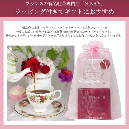 NINA'S Popular Tea Bag 2-Box Set  (Comes in an organza wrapping bag)