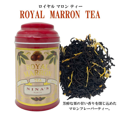 NINA'S ROYAL MARRON TEA / Loose Leaf 100g