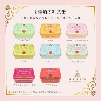 NINA'S Royal Box for Tea — Tea Bag Tin (contains 10 tea bags)