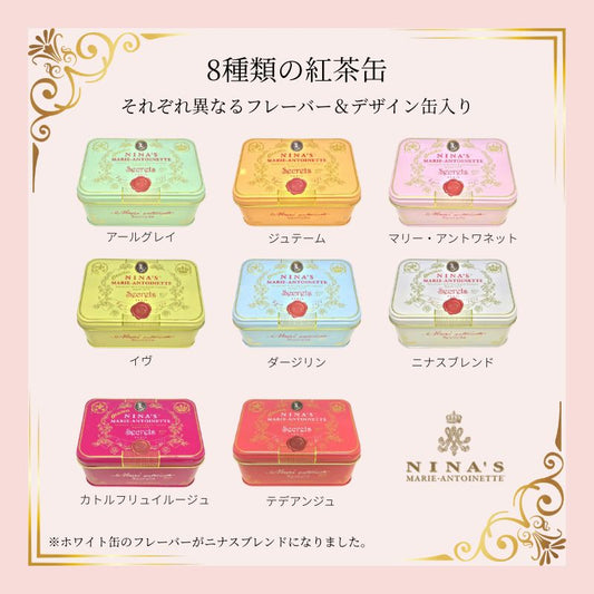 NINA'S Royal Box for Tea — Tea Bag Tin (contains 10 tea bags)
