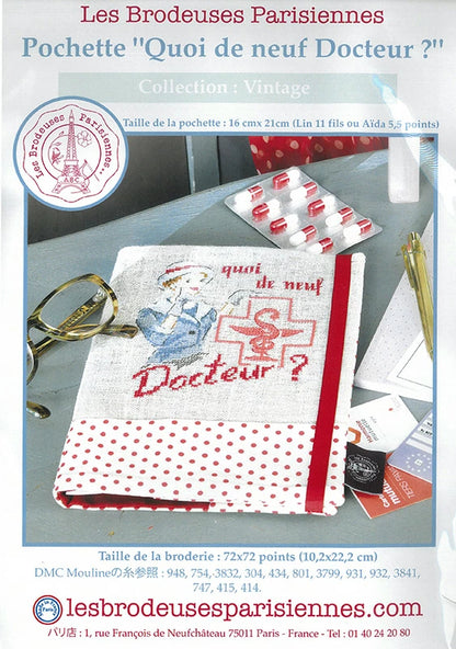 "Quoi de neuf docteur ?"(先生、どうでしたか？)お薬手帳ケース VERONIQUE ENGINGER(ヴェロニク・アンジャンジェ)デザイン クロスステッチキット