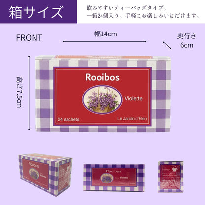 “Violet Rooibos Tea (Rooibos Violet)” Contains 24 tea bags