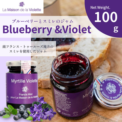 Blueberry and Violet Jam 100g