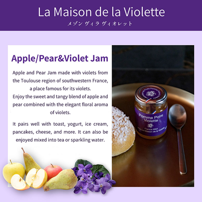 Apple & Pear and Violet Jam 100g
