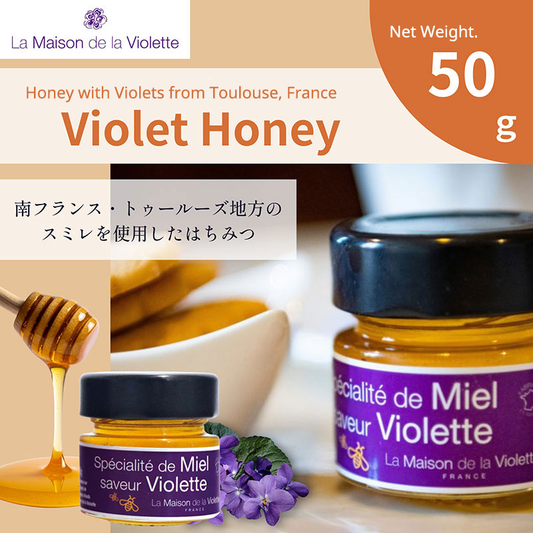Violet Honey 50g